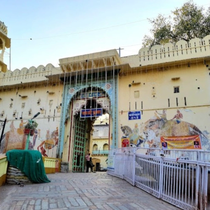 Shrinathji Temple Nathdwara